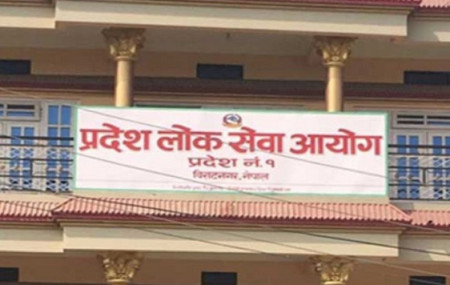 फाइल